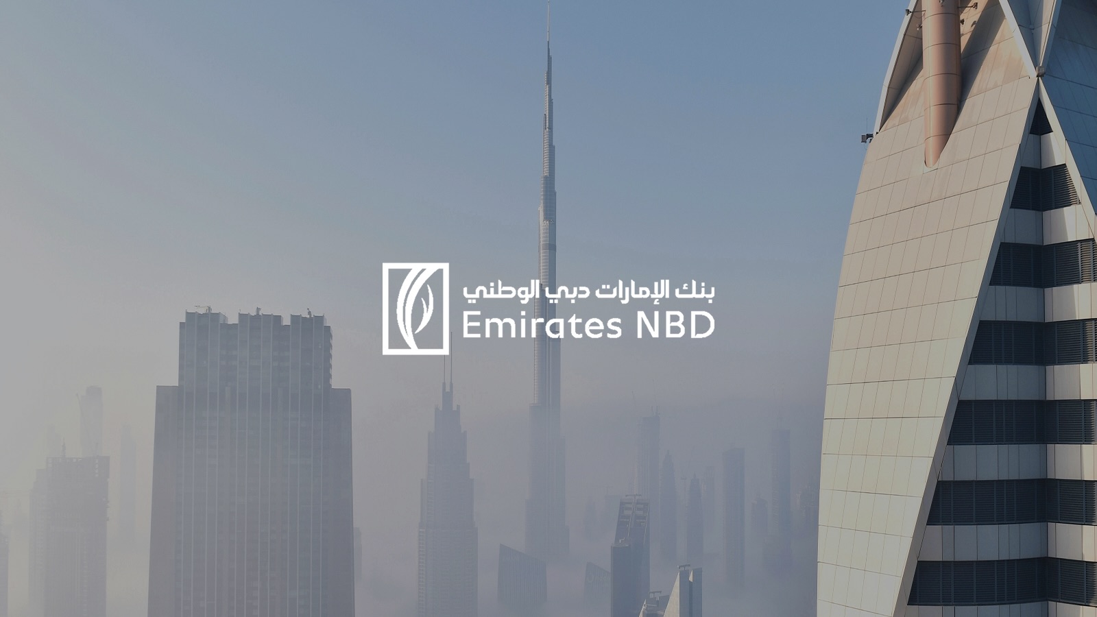 Emirates NBD logo positioned on top of a close-up of the Dubai cityscape